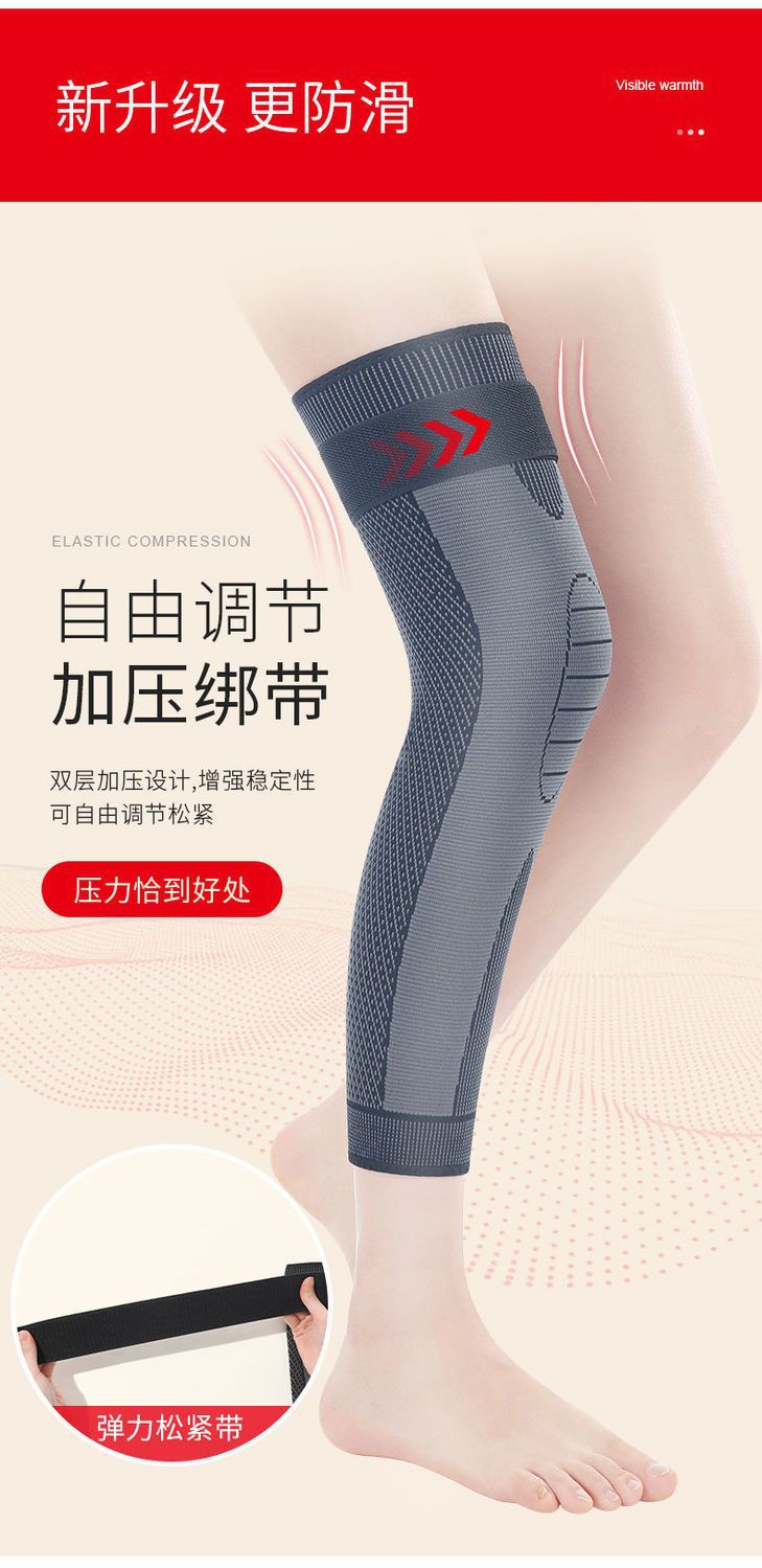 Wormwood heating knee cover bandage anti-slip autumn and winter warm old cold legs men's and women's sports leg protector self-heating foot cover