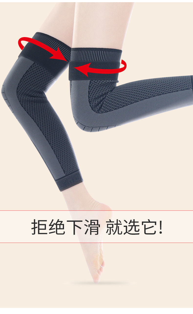Wormwood heating knee cover bandage anti-slip autumn and winter warm old cold legs men's and women's sports leg protector self-heating foot cover
