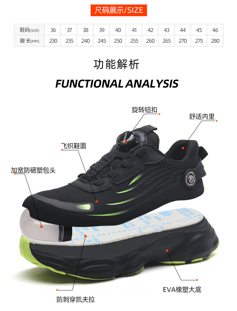 Steel Toe Button-Up Shoes Wholesale, Men's Safety Shoes, Anti-Smash, Anti-Puncture, Lightweight, Non-Slip, Wear-Resistant, Safety Work Site Fly-Knit Shoes