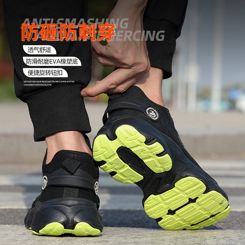 Steel Toe Button-Up Shoes Wholesale, Men's Safety Shoes, Anti-Smash, Anti-Puncture, Lightweight, Non-Slip, Wear-Resistant, Safety Work Site Fly-Knit Shoes