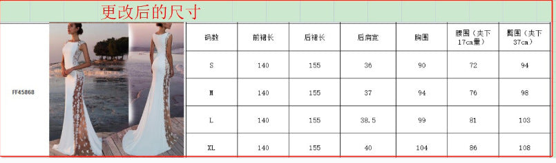 Cross-border European and American Evening Dress Lace Stitching Super Long Dress Vacation Sexy Hollow Female Amazon Factory