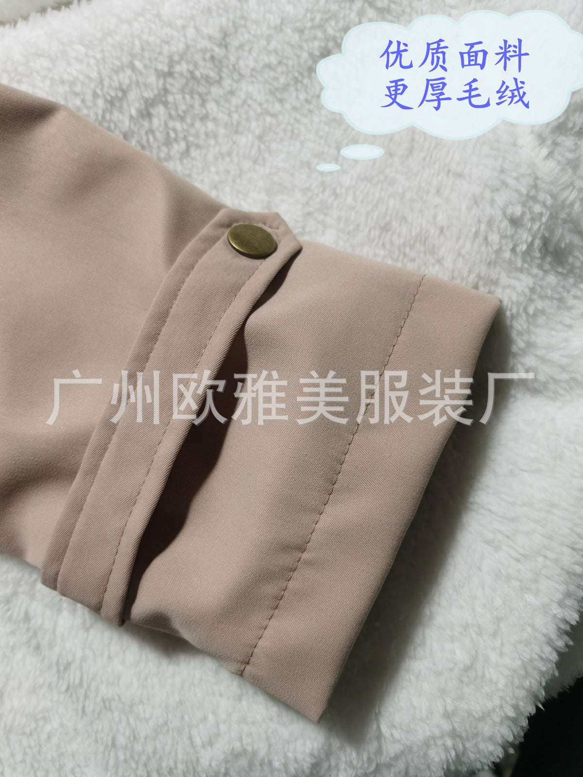 Autumn and Winter Hot Selling Export New Large Size Cotton Outwear Hooded Fur Collar Waist Thickeneded Mid-Length Women's Cotton Outwear