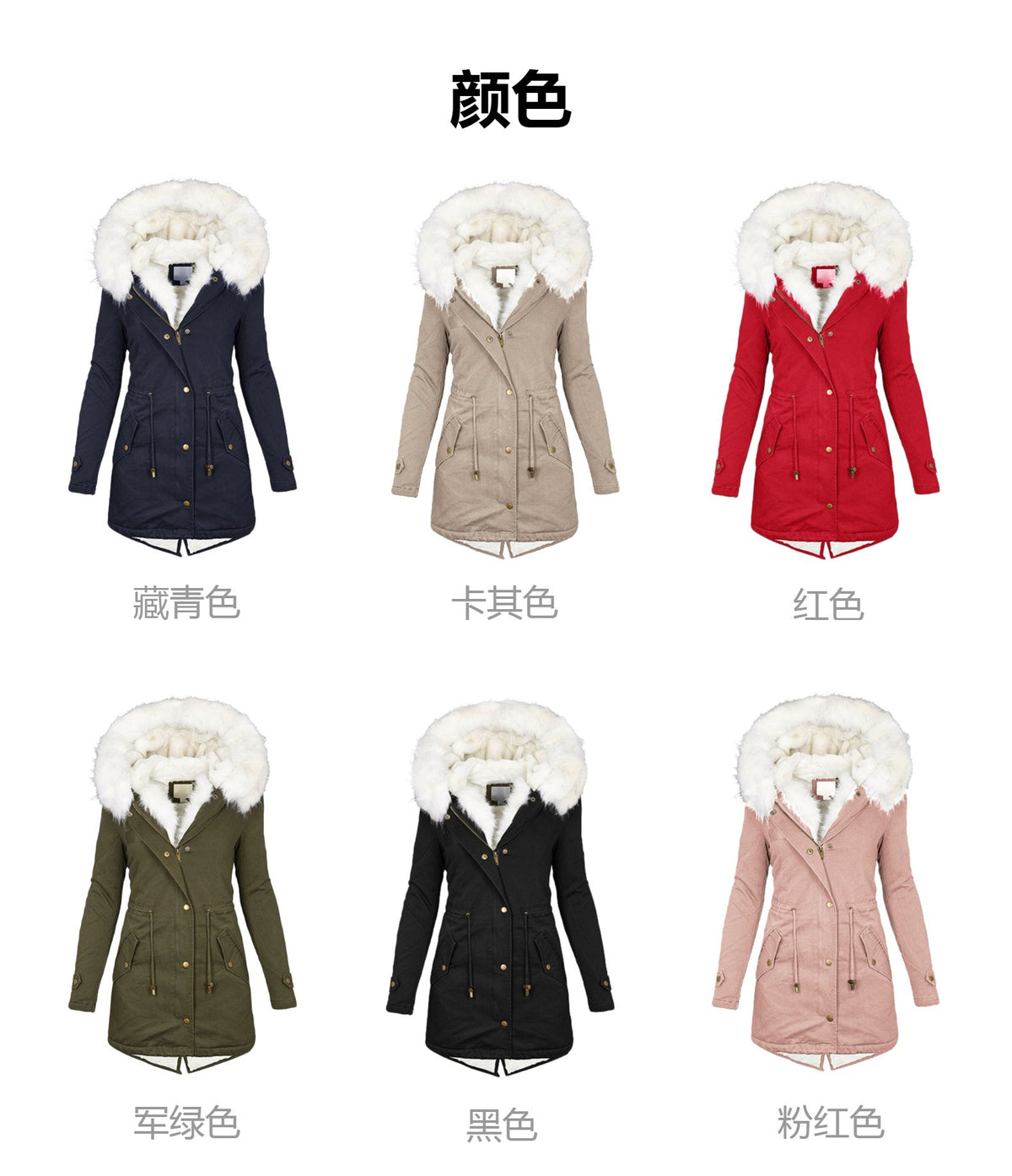Autumn and Winter Hot Selling Export New Large Size Cotton Outwear Hooded Fur Collar Waist Thickeneded Mid-Length Women's Cotton Outwear