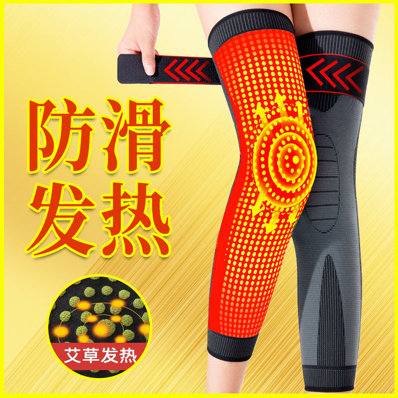 Wormwood heating knee cover bandage anti-slip autumn and winter warm old cold legs men's and women's sports leg protector self-heating foot cover