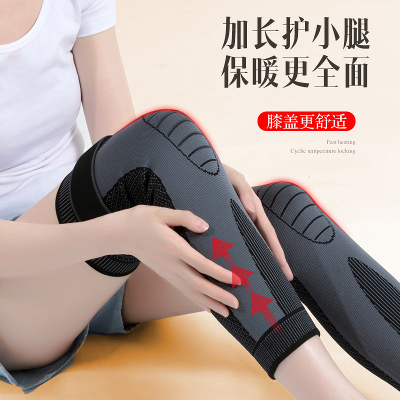 Wormwood heating knee cover bandage anti-slip autumn and winter warm old cold legs men's and women's sports leg protector self-heating foot cover