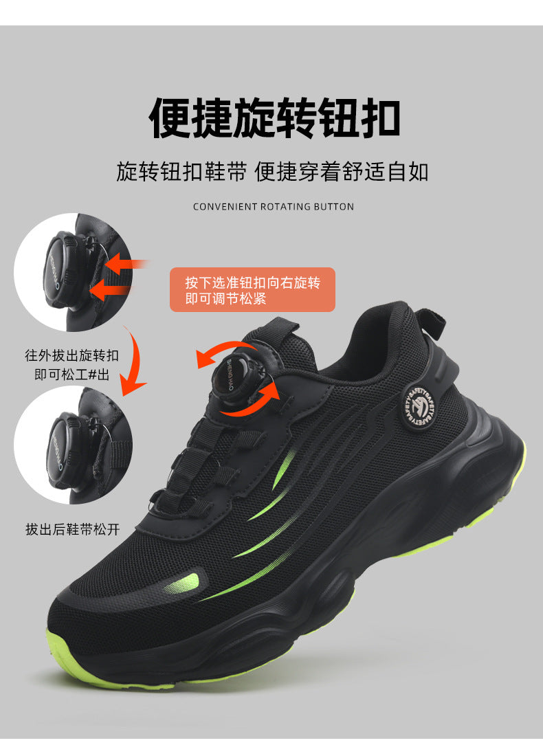 Steel Toe Button-Up Shoes Wholesale, Men's Safety Shoes, Anti-Smash, Anti-Puncture, Lightweight, Non-Slip, Wear-Resistant, Safety Work Site Fly-Knit Shoes