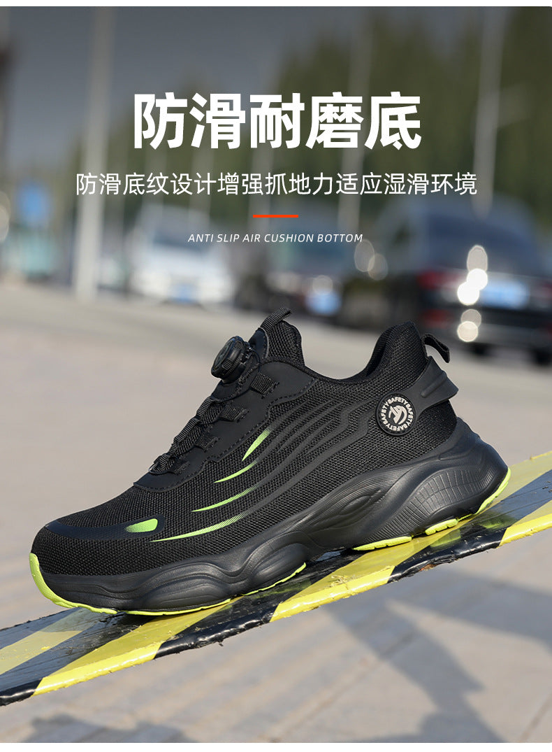 Steel Toe Button-Up Shoes Wholesale, Men's Safety Shoes, Anti-Smash, Anti-Puncture, Lightweight, Non-Slip, Wear-Resistant, Safety Work Site Fly-Knit Shoes
