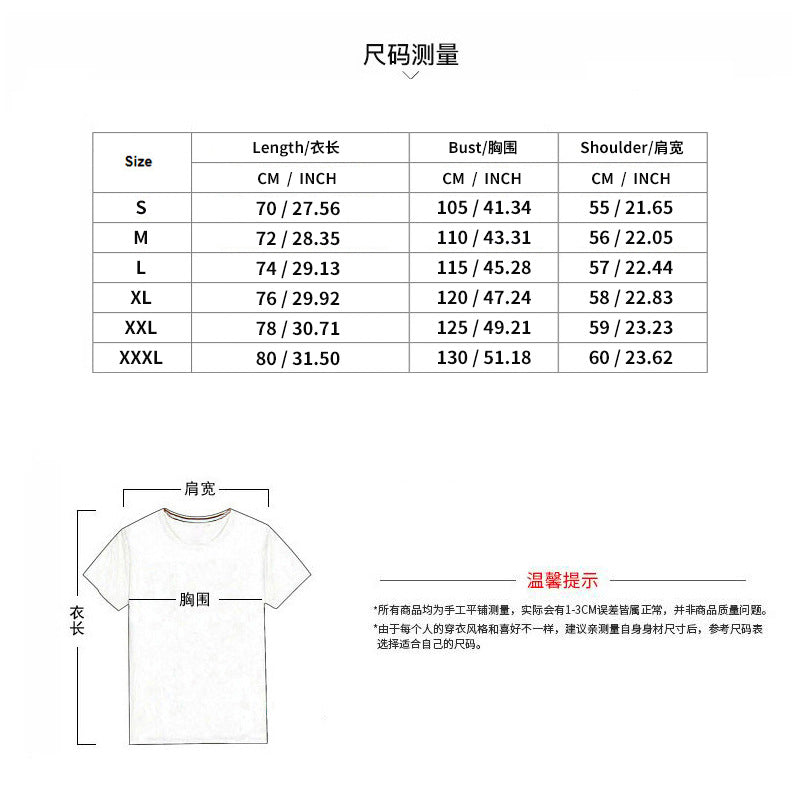 Independent Station Cross-border New plus size European and American Men's Casual V-neck Loose Jacquard Knit Sleeveless Vest Top