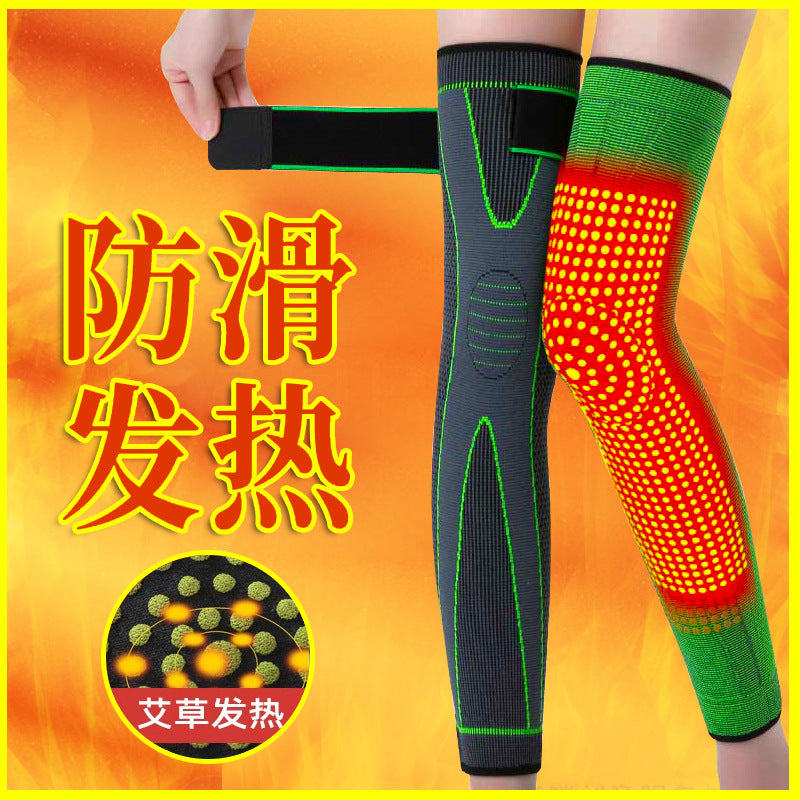 Wormwood heating knee cover bandage anti-slip autumn and winter warm old cold legs men's and women's sports leg protector self-heating foot cover