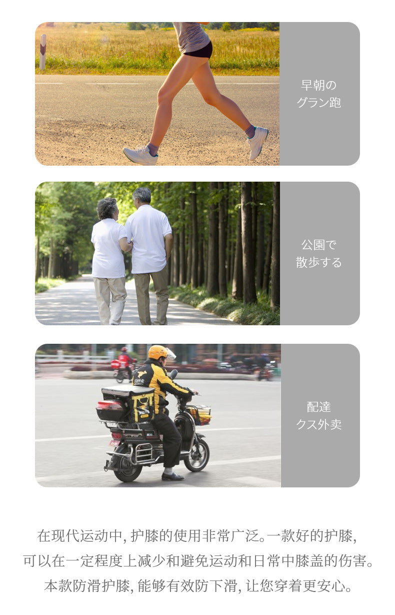 Wormwood heating knee cover bandage anti-slip autumn and winter warm old cold legs men's and women's sports leg protector self-heating foot cover