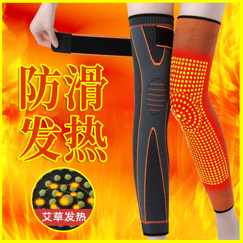 Wormwood heating knee cover bandage anti-slip autumn and winter warm old cold legs men's and women's sports leg protector self-heating foot cover