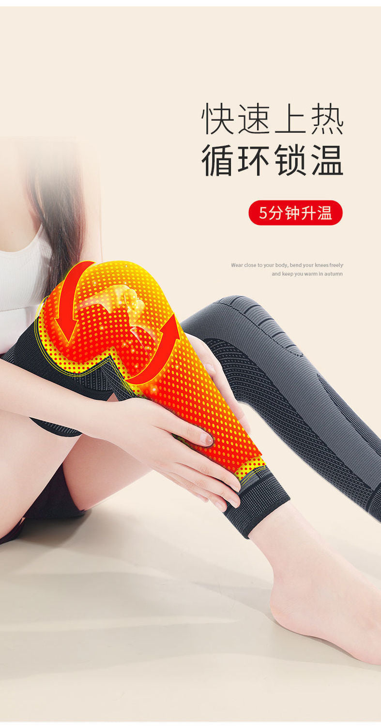 Wormwood heating knee cover bandage anti-slip autumn and winter warm old cold legs men's and women's sports leg protector self-heating foot cover